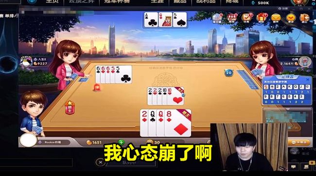 关于Rookie的CBA吗引热议的信息 关于Rookie的CBA吗引热议的信息