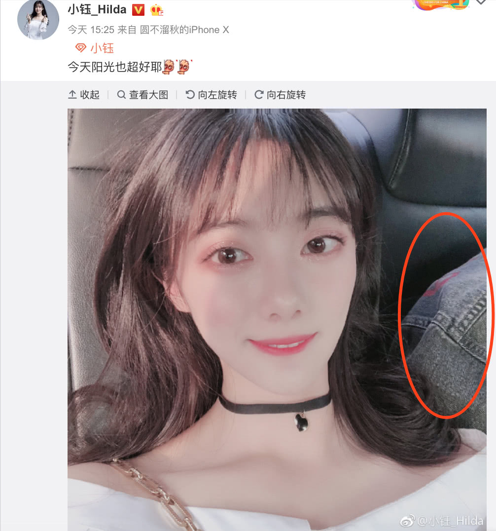 关于Rookie的CBA吗引热议的信息 关于Rookie的CBA吗引热议的信息