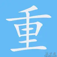 重磅：Scout比分优势明显(形容老师语文课讲的好)